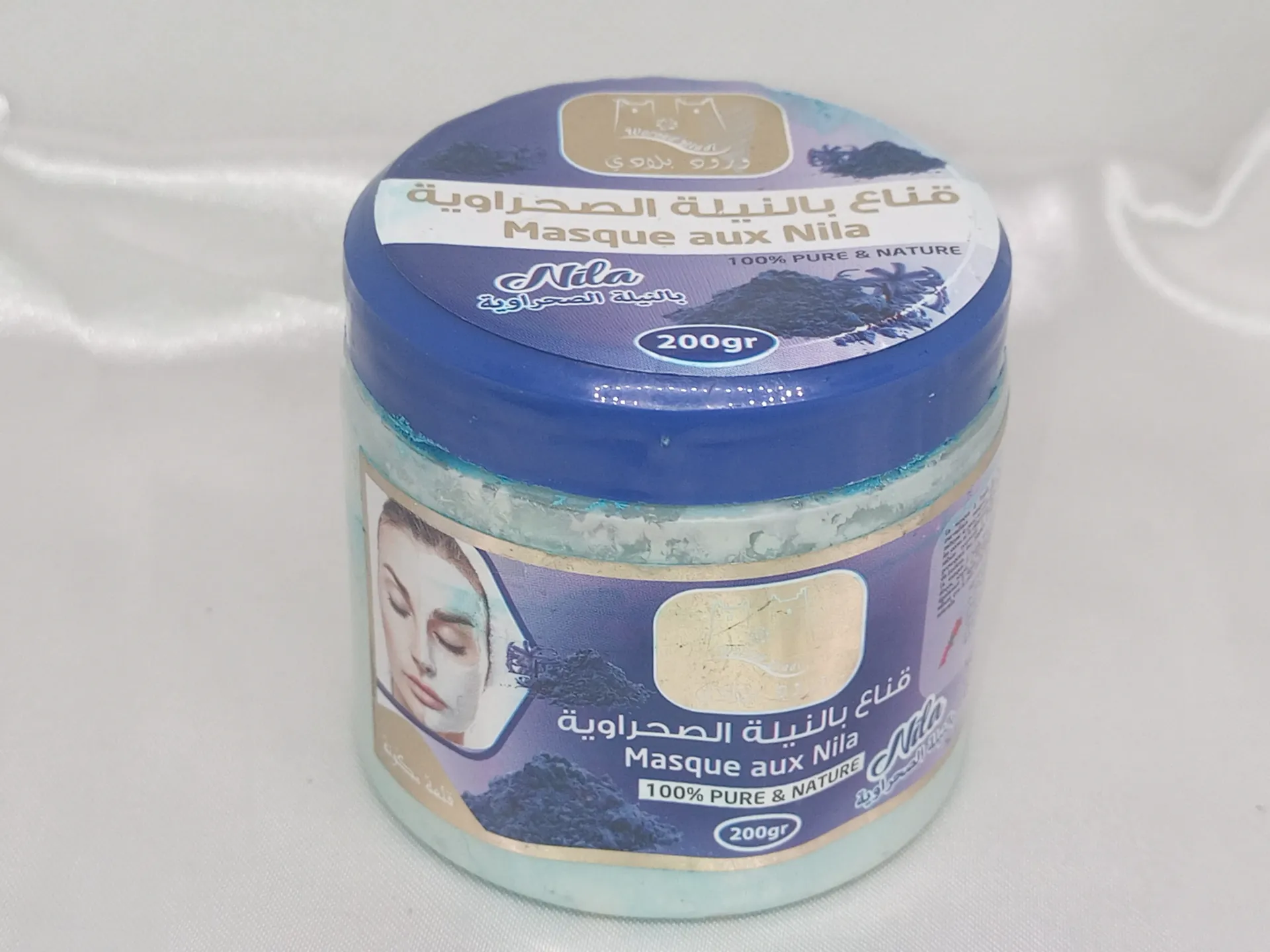Masque Nila