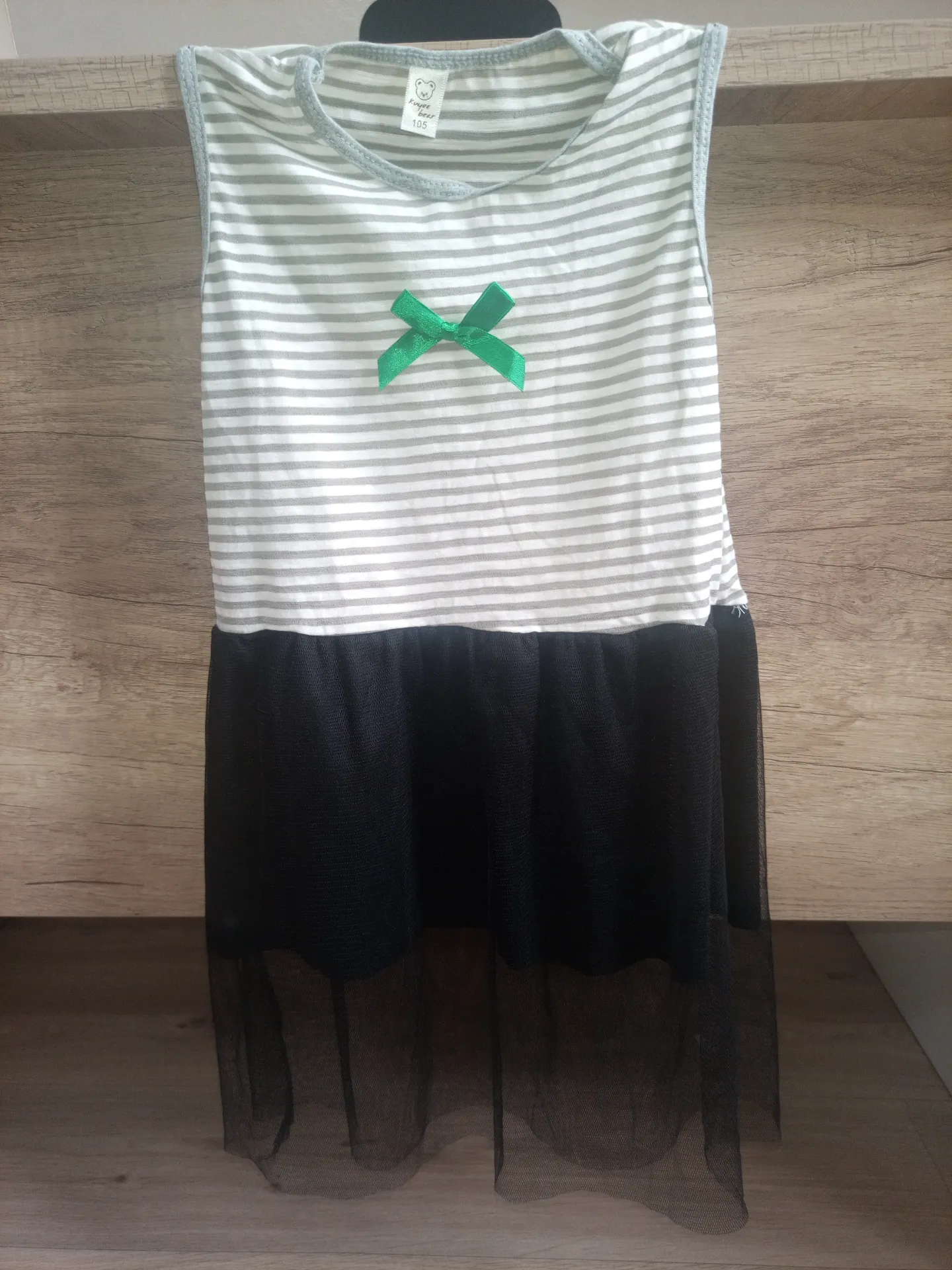 [ROBENFRAYNOI105] Robe enfant