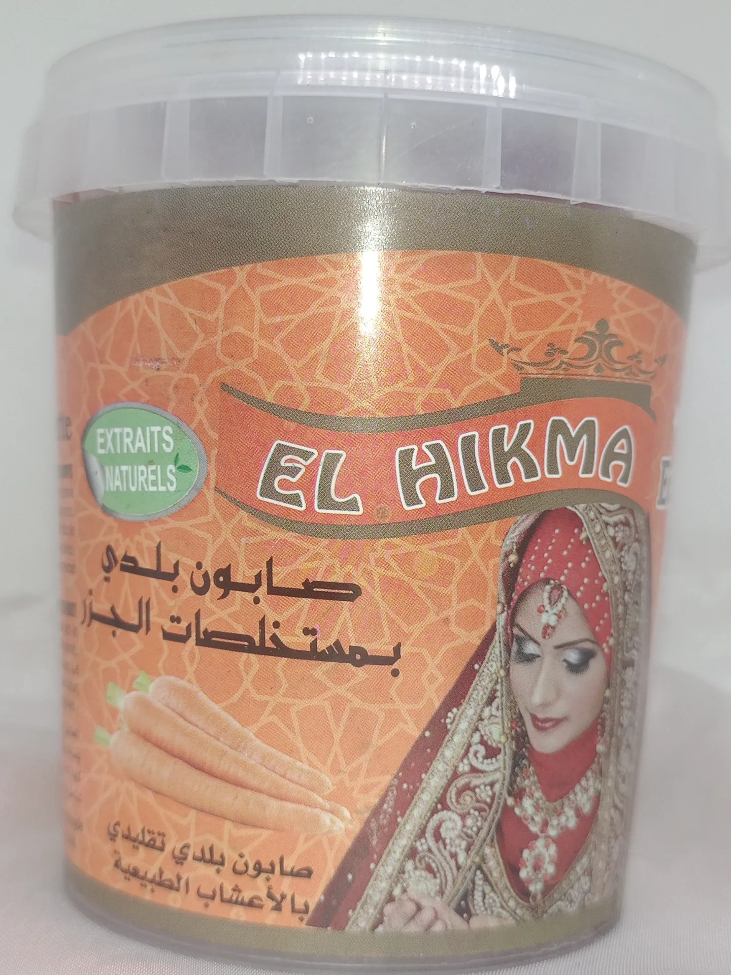 [SAVBELEXTCAR] Savon beldi aux extrait de carottes