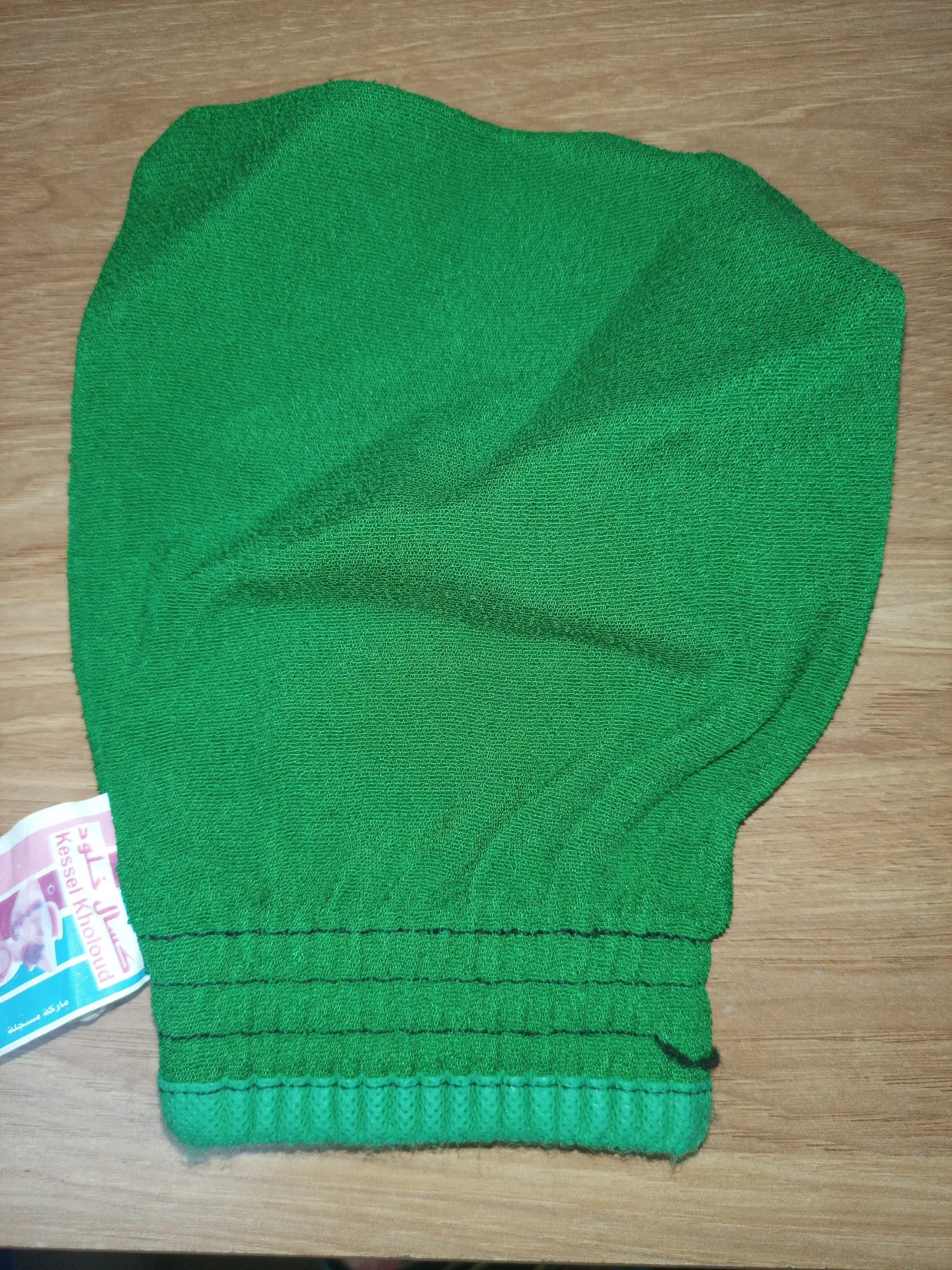 Gant de toilette vert foncé