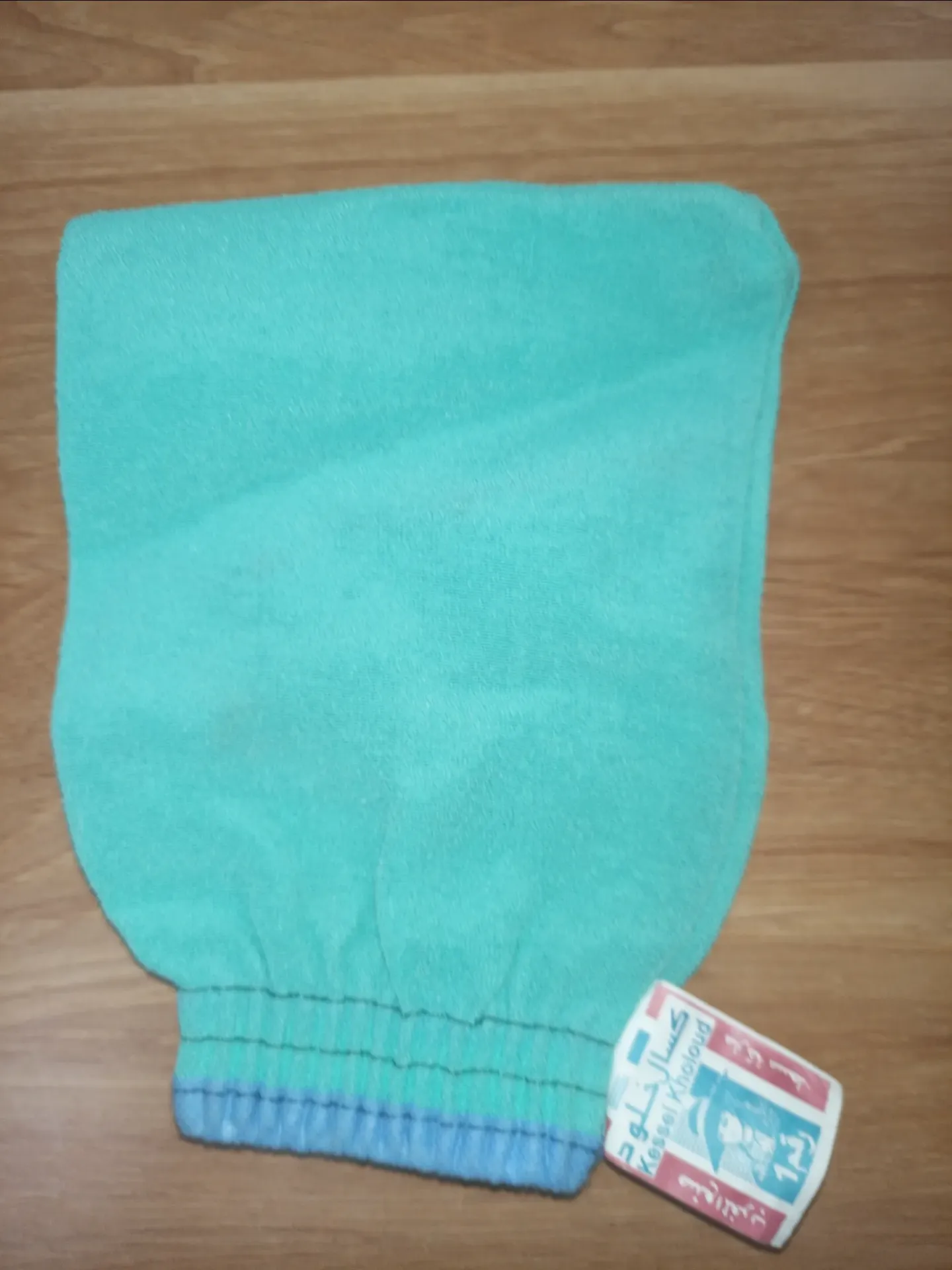 [GANTOIKESKOLTUR] Gant de toilette turquoise